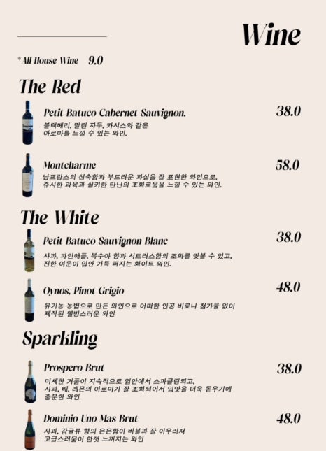 라비마린 이미지