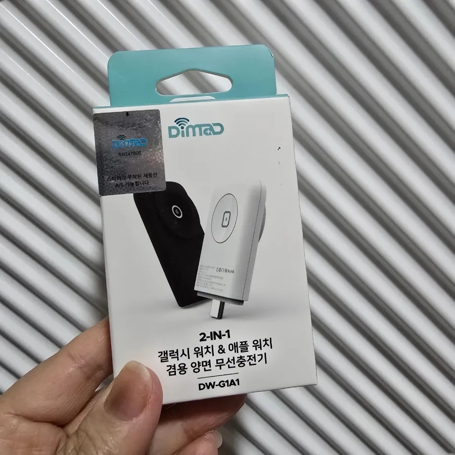 디마드 이미지