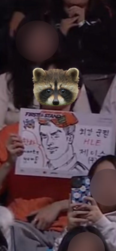 방글이네 이미지