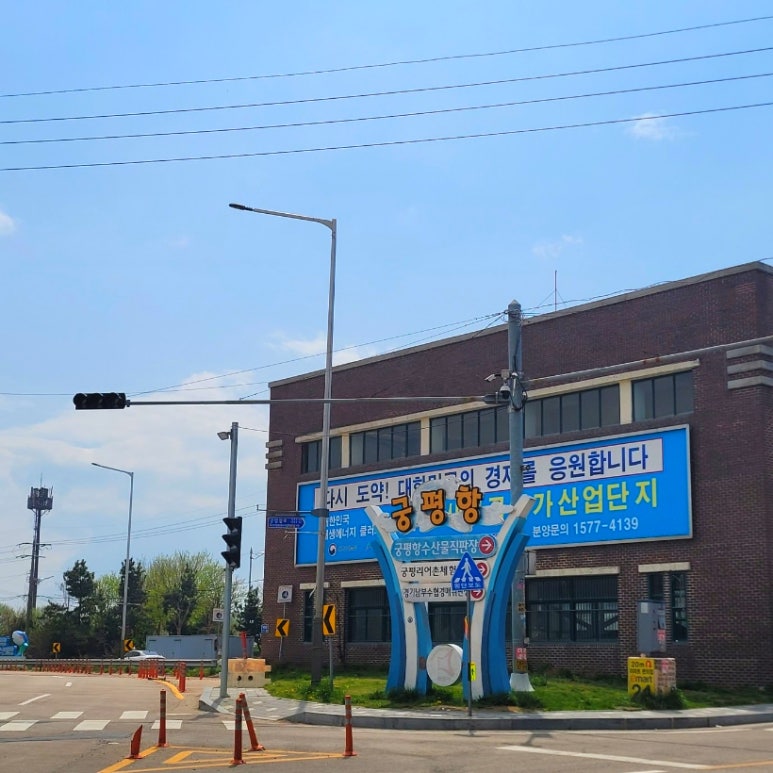 민성수산 이미지