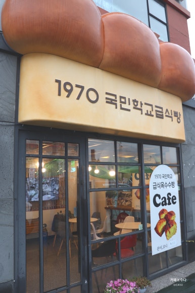 콘이코니 이미지