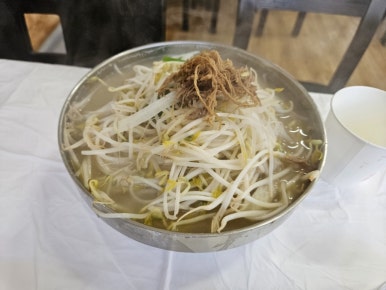 뼉다구 아지매 육칼 이미지