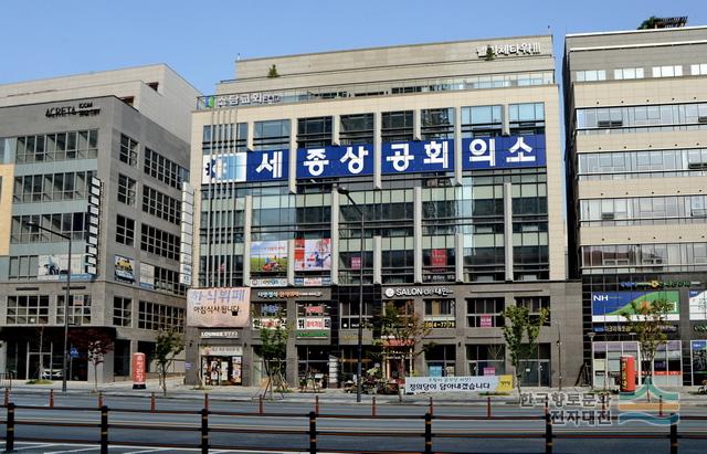 세종디자인연구소 이미지