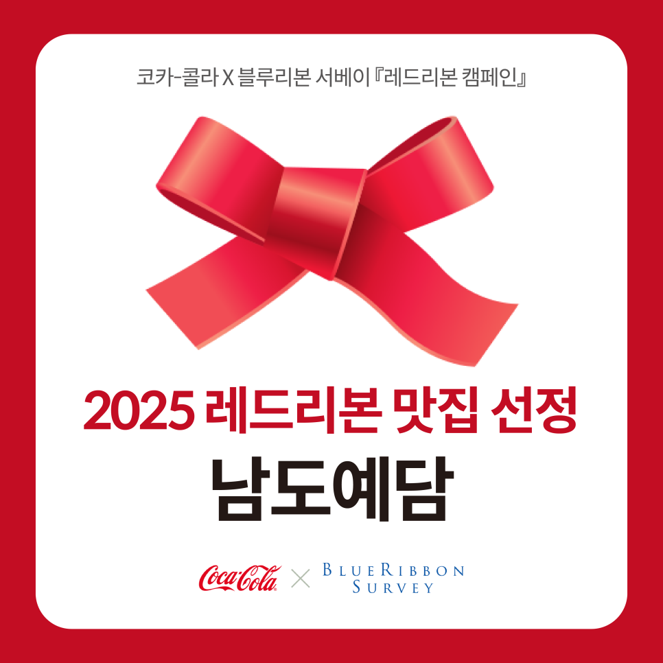 블루콜라 이미지