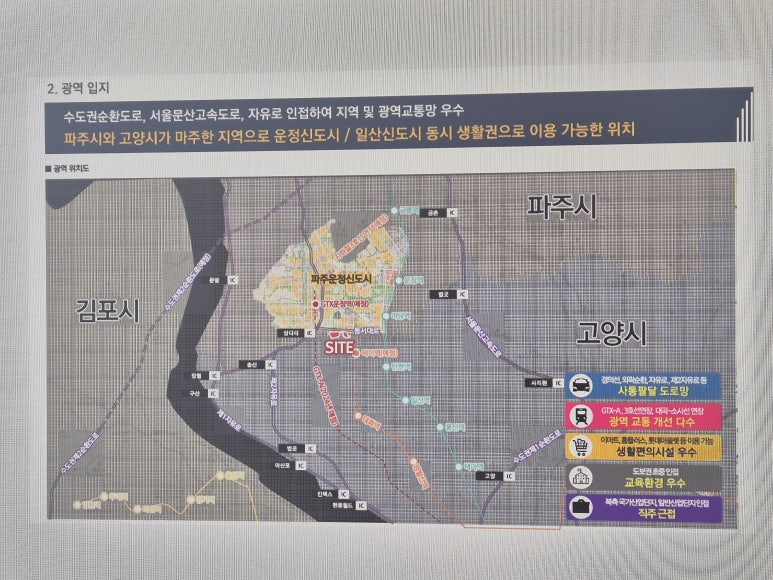 서희옷방 이미지