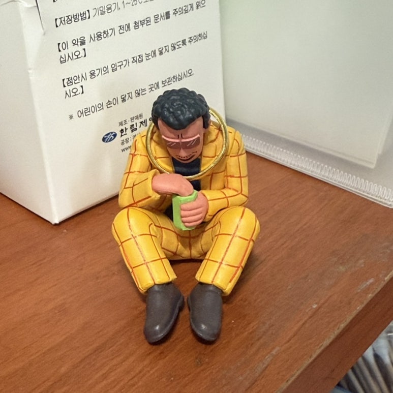 제일체육사 이미지
