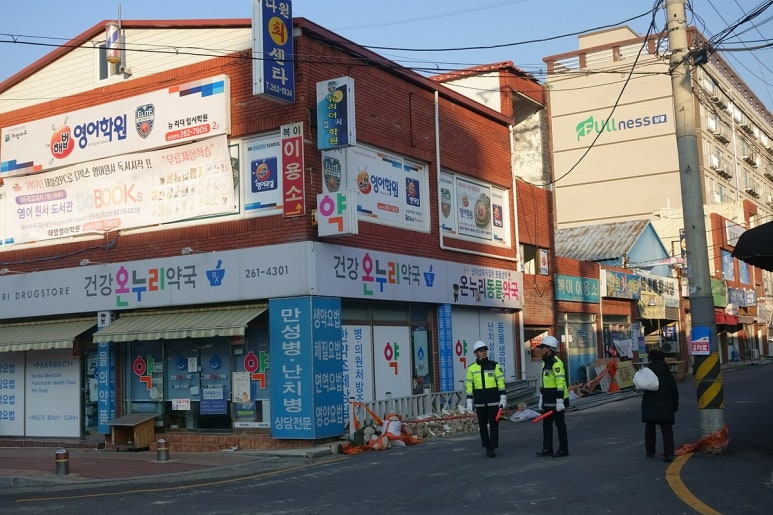 다월 이미지