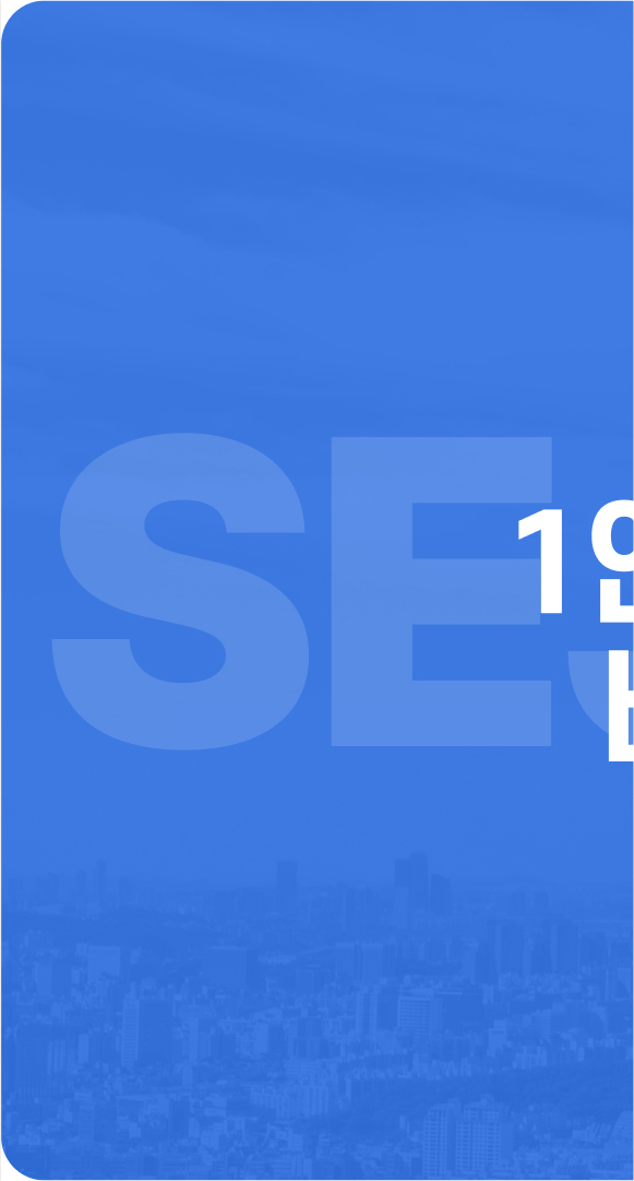 세무법인세종TSI 이미지