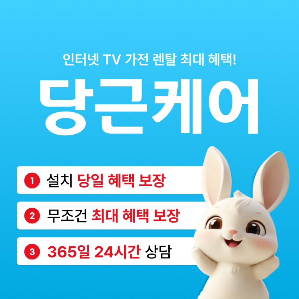 봄철 미세먼지 필터가 다른 LG 퓨리케어 오브제컬렉션 AI+ 360˚ 공기청정기 추천 이미지 13