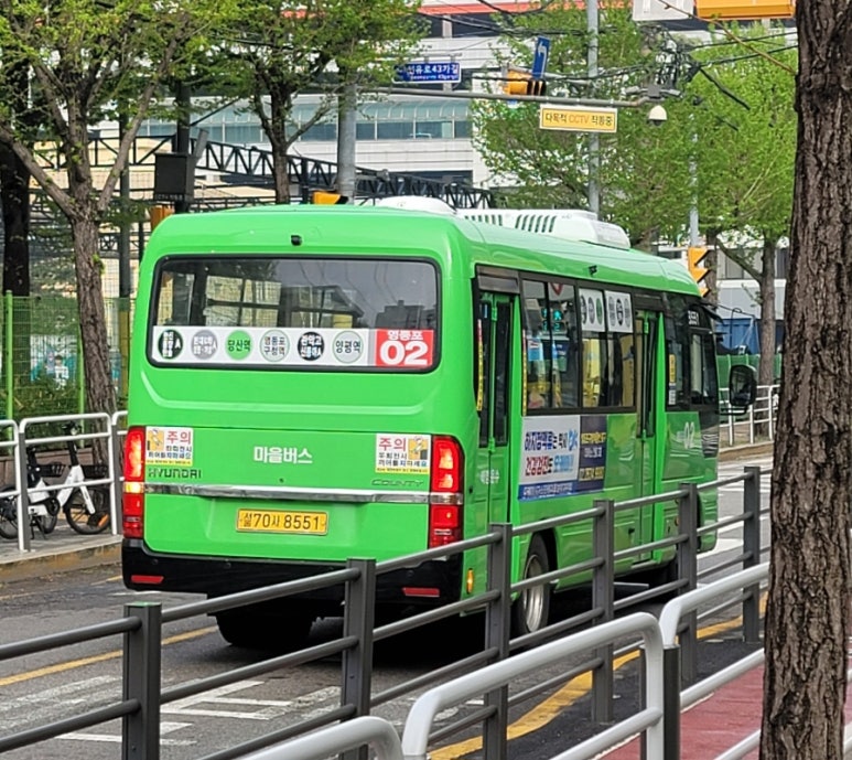 태경운수 이미지