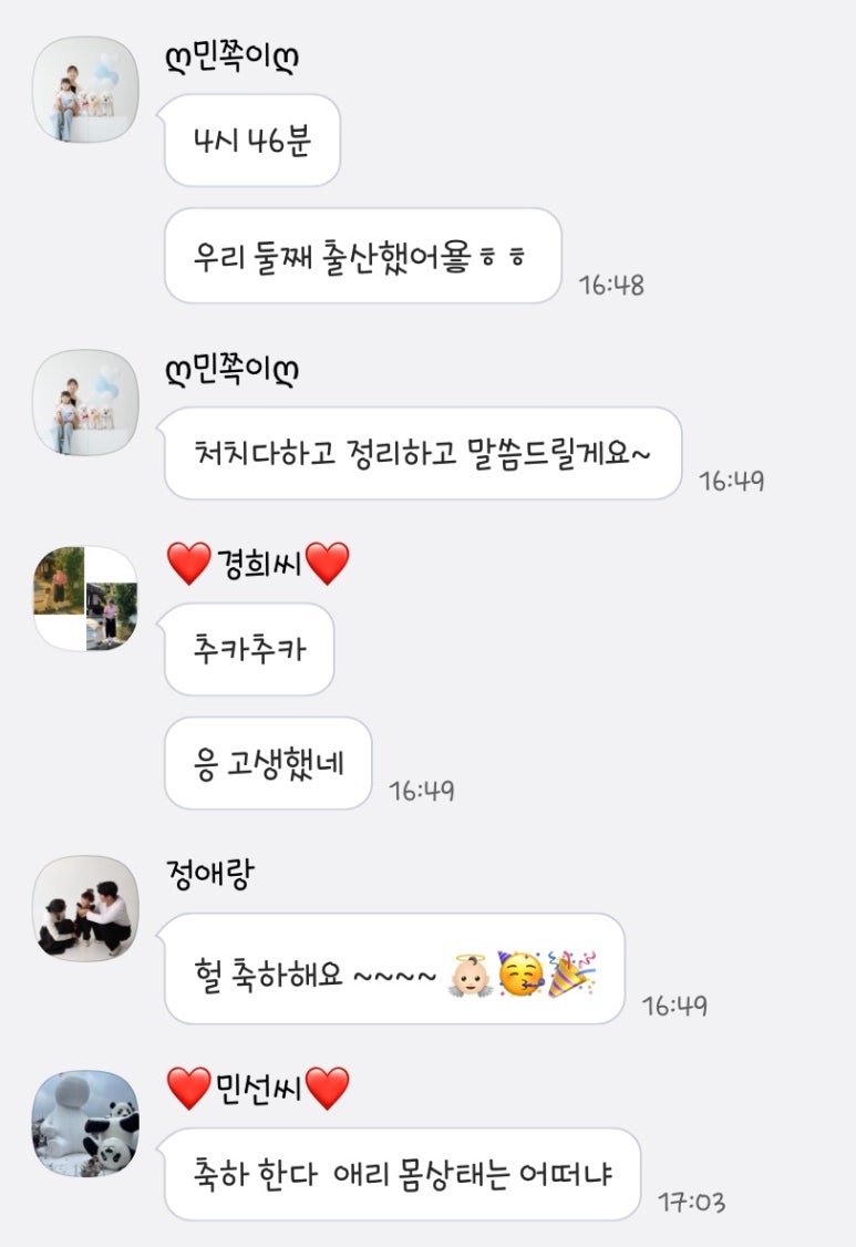 더미즈병원 이미지