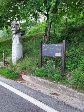 이백면(함양) 이미지
