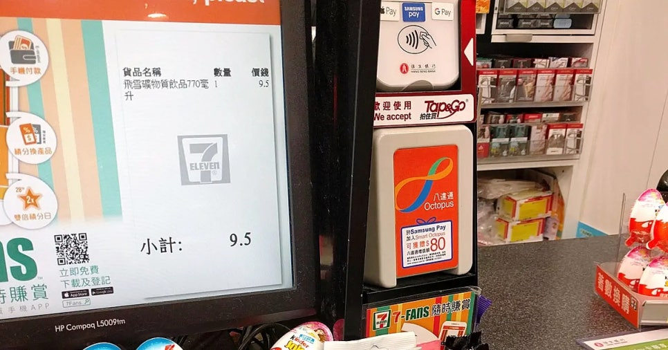 옥토퍼스 이미지