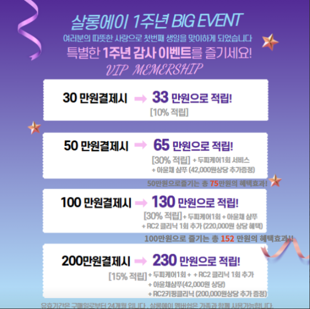 에이디오 이미지