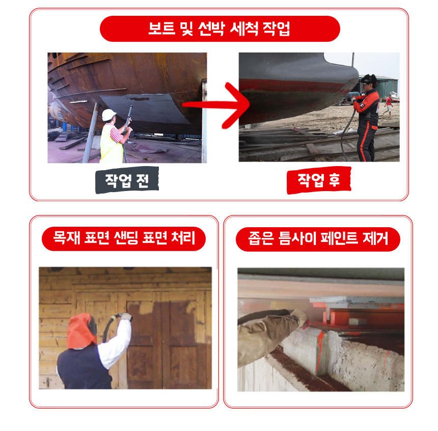 (주)바다 이미지