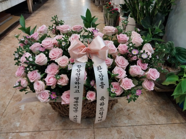 블랙버드플라워 이미지