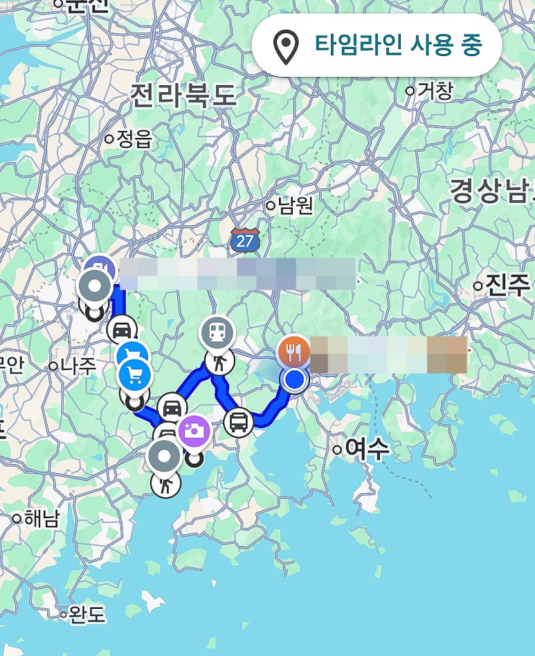 해평하나로마트 이미지