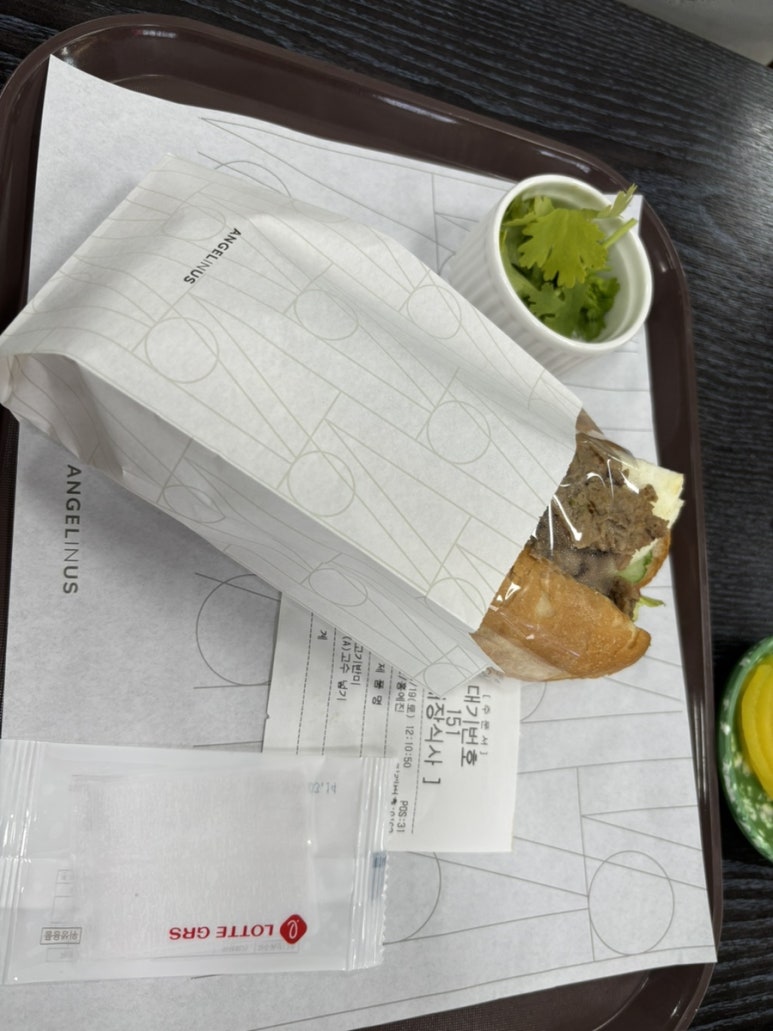 마성떡볶이 이미지
