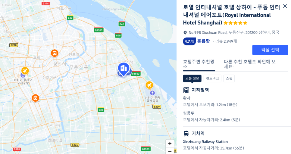 대신닷컴 이미지