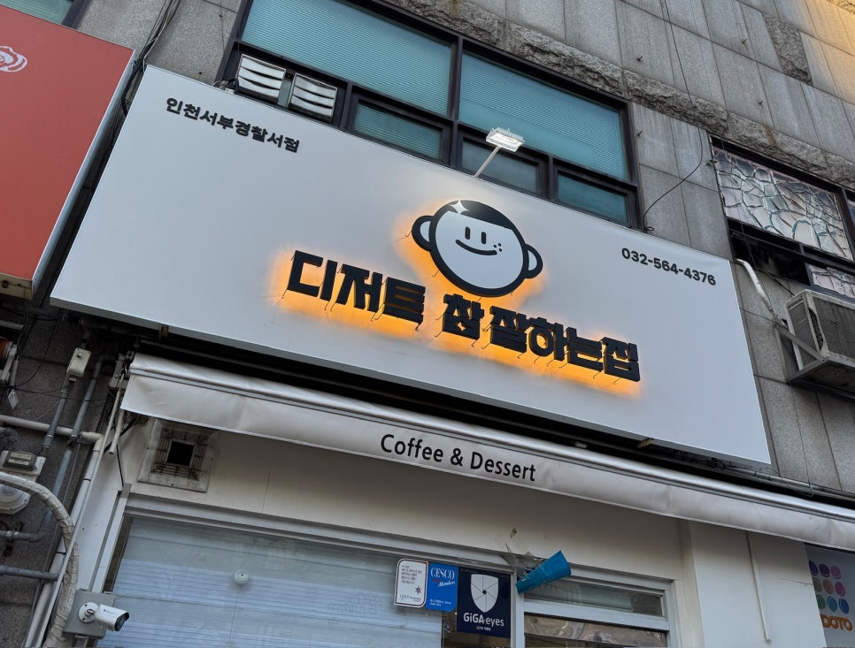 참간판 이미지