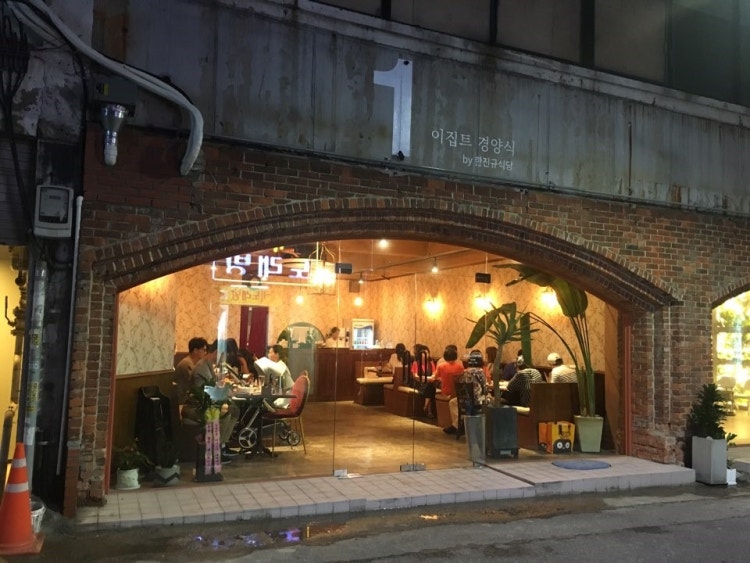 이집트경양식 이미지
