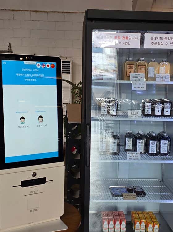 라빅 이미지