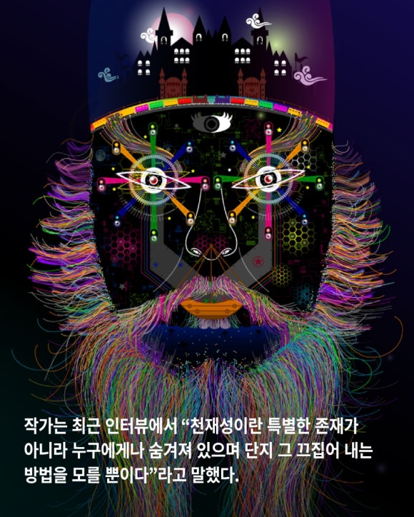 에이치아트컴퍼니 이미지