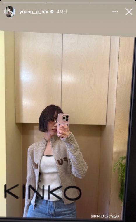 보브패션 이미지