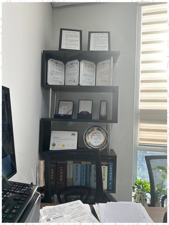 삼성세무회계 이미지