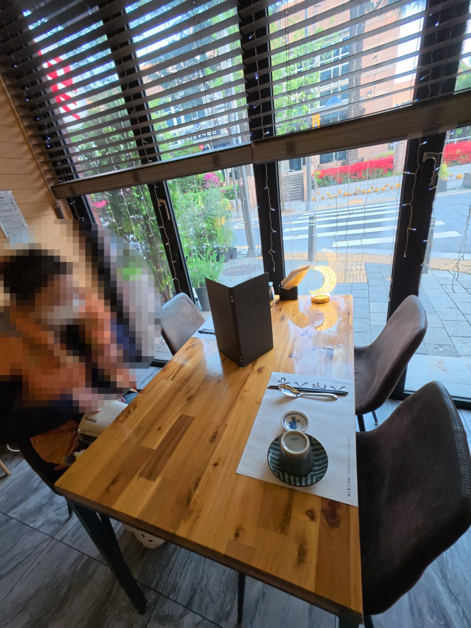 야쿠소쿠 이미지
