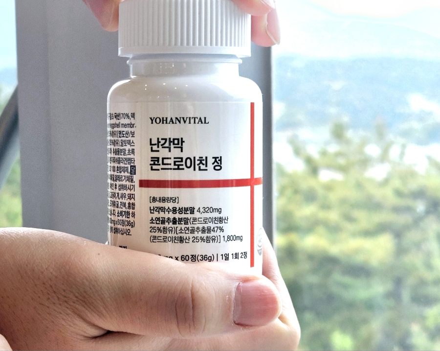 요한식품 이미지