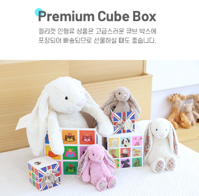 크림버니 이미지