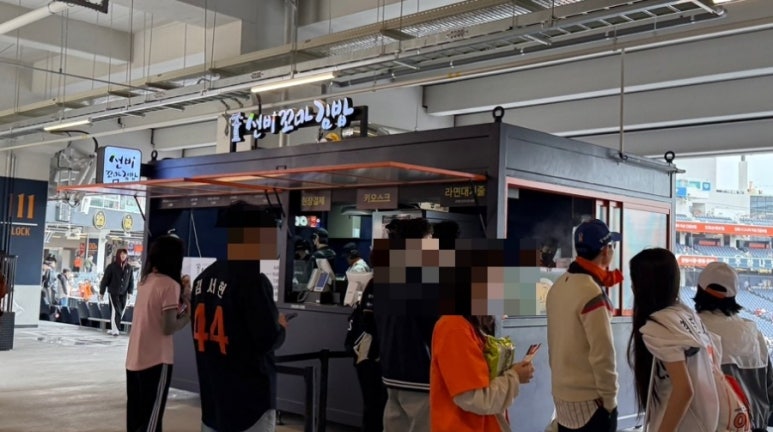 북촌브루어리 이미지