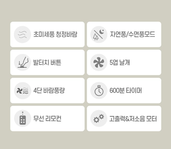 이지라이프 이미지