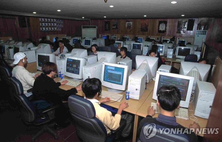 아지트PC방 이미지