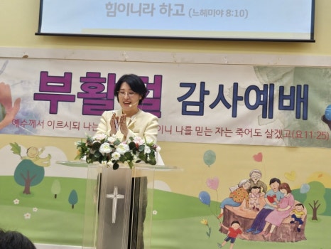 (주)예원 이미지