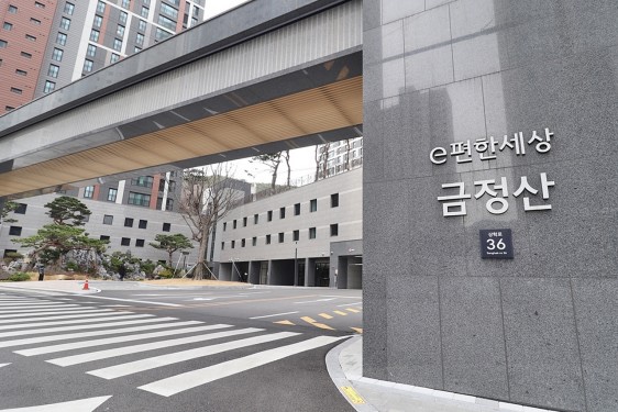이편한청소 이미지