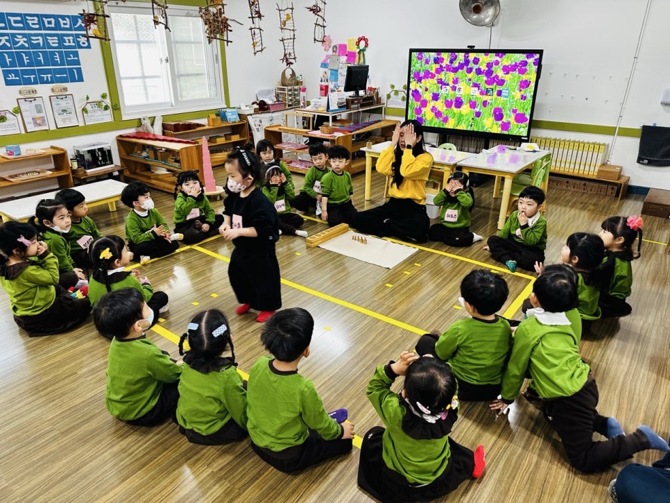 신비하나름유치원 이미지