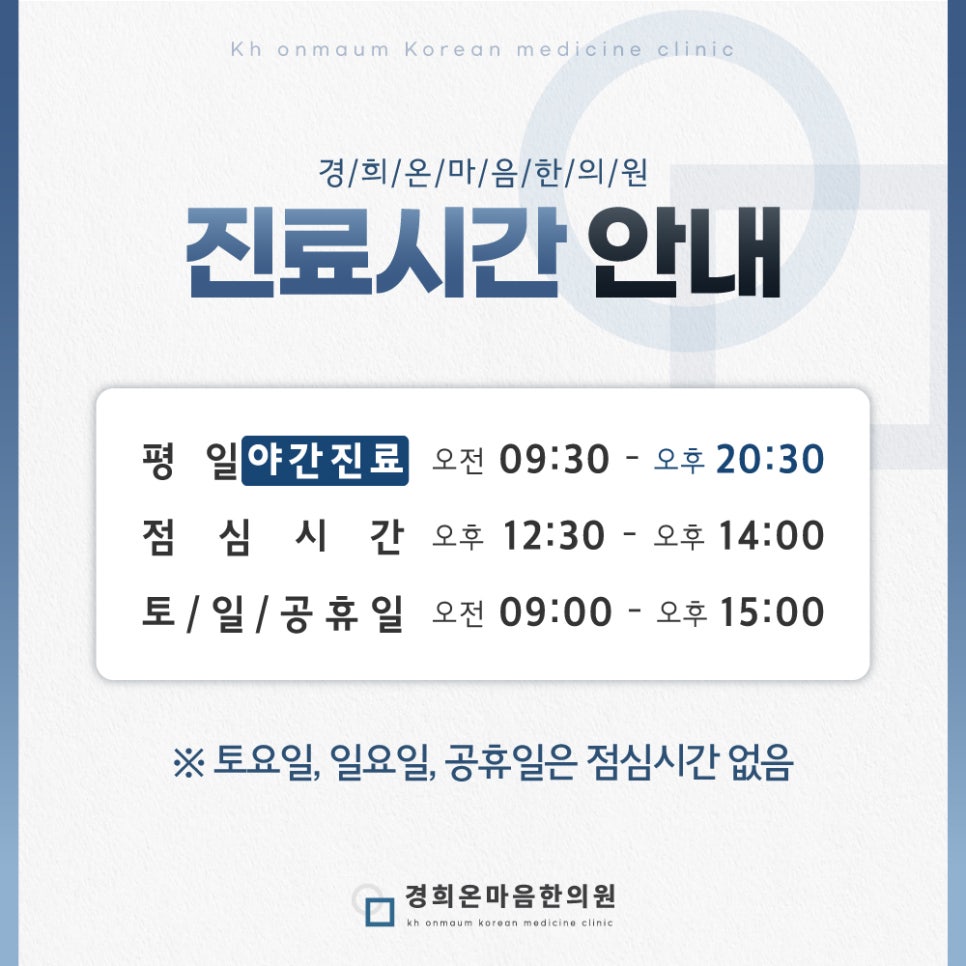 양주성 이미지