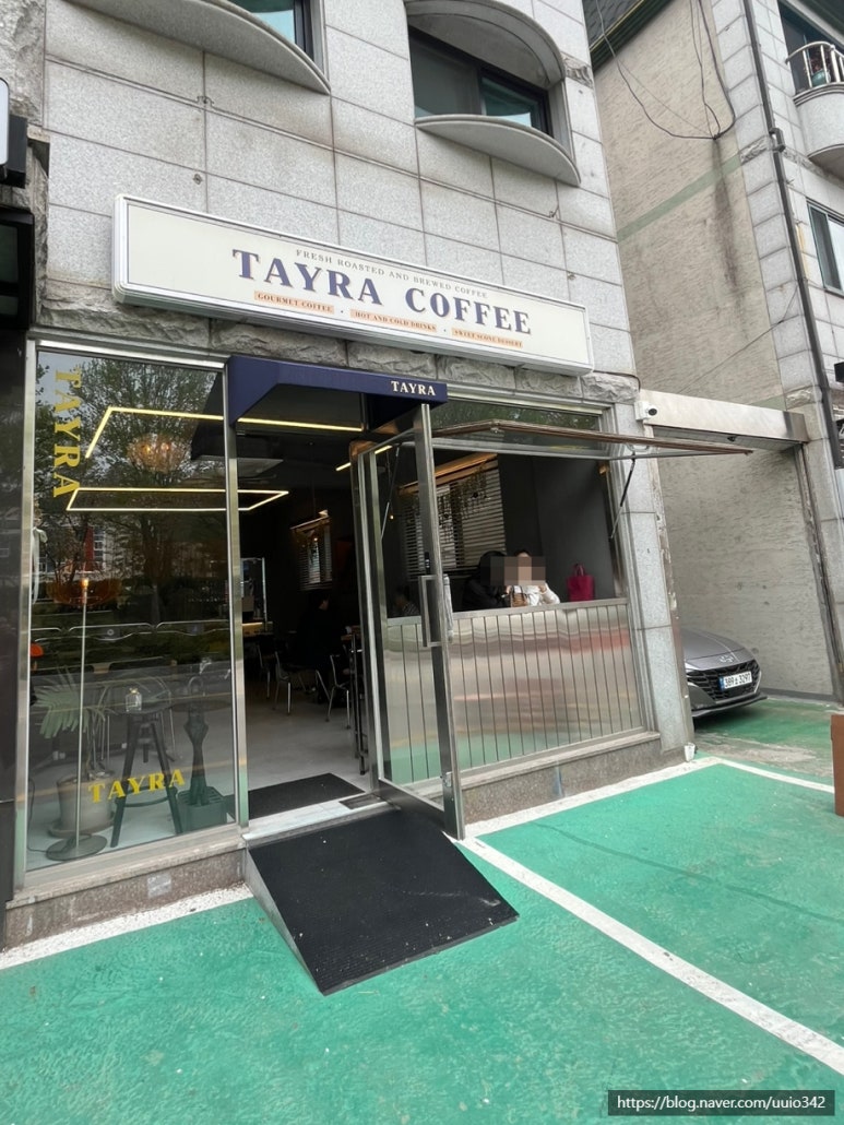 타이라(Tayra) 이미지