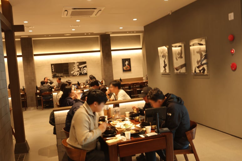수백당 이천직영점 이미지