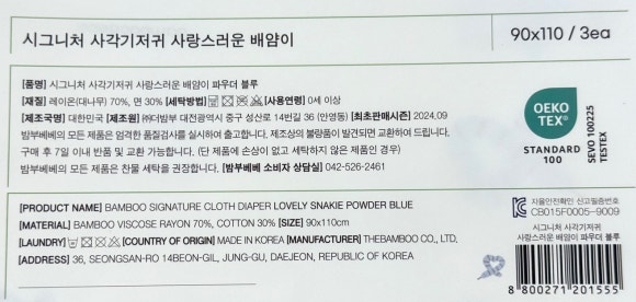 부베베 이미지