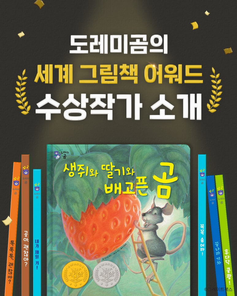 영종책바다어린이서점 이미지