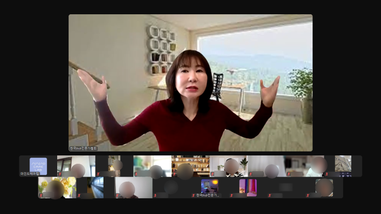 한국PnP전문가협회 이미지