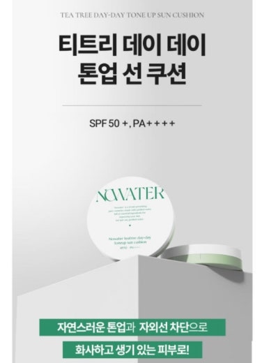 케이제이컴퍼니 이미지