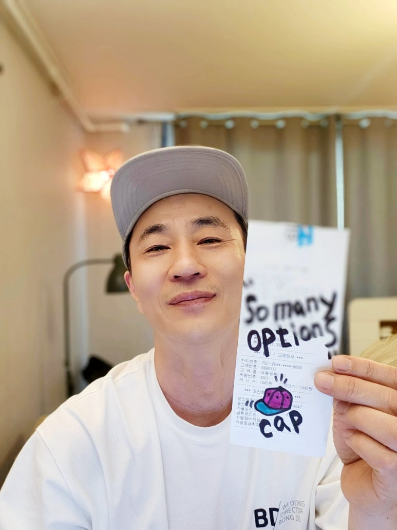 극동주유소 이미지