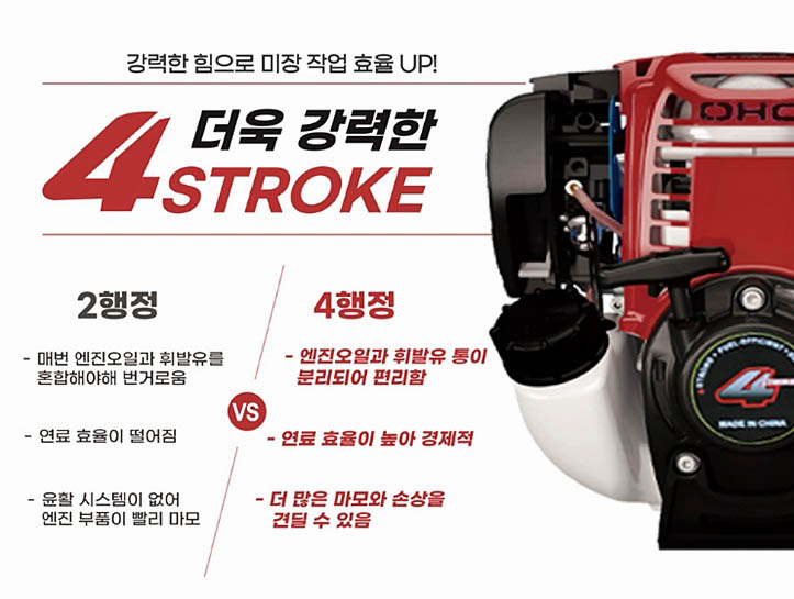 (주)대광 이미지