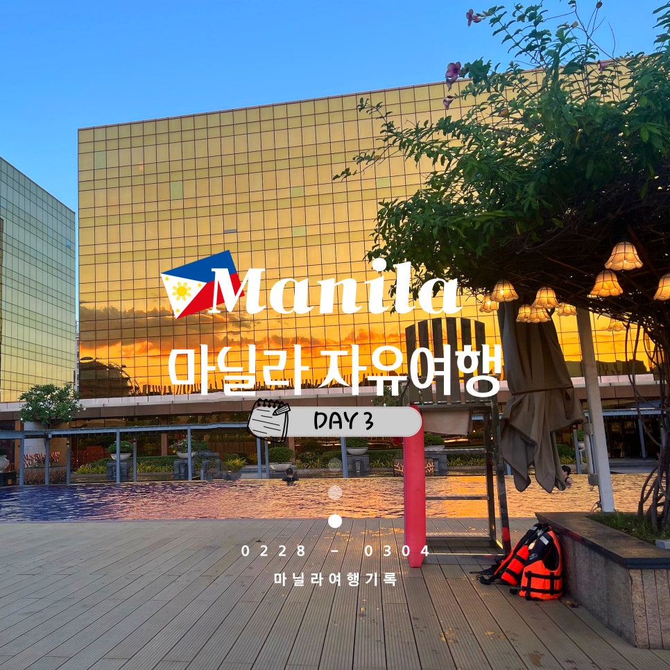 젠바오 이미지