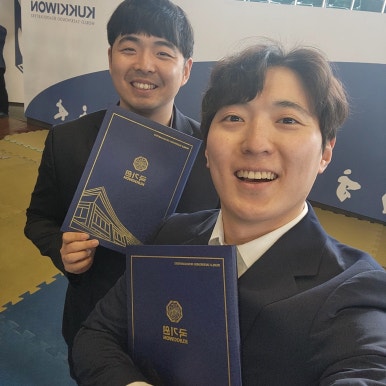 국가대표온새미로 이미지