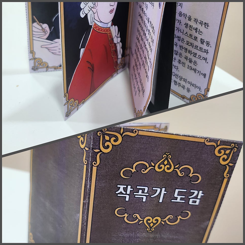 솔빛음악학원 이미지